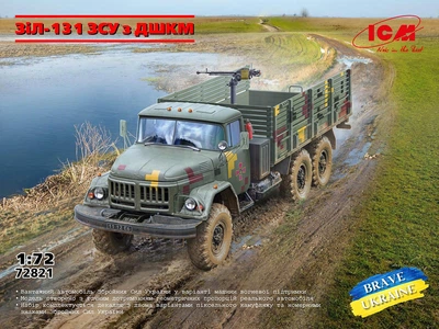 Збірна модель 1/72 Автомобіль ЗіЛ-131 Збройні сили України ДШКМ ICM 72821