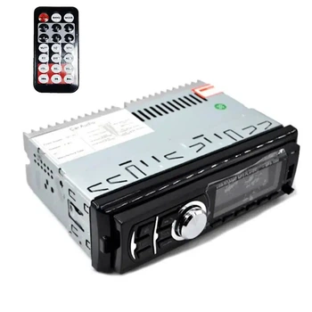 Автомагнитола 1 DIN MP3 1095 BT со съемной панелью Bluetooth USB SD 4x50 Вт Черная для автомобиля с пультом дистанционного управления