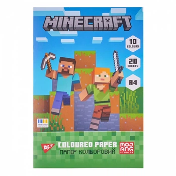 Папір кольоровий односторонній YES Minecraft А4 20 арк. (955457)