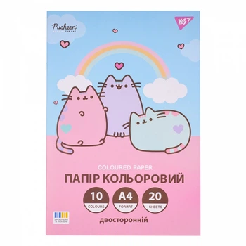 Папір кольоровий двосторонній YES Pusheen А4 20 арк. (955466)