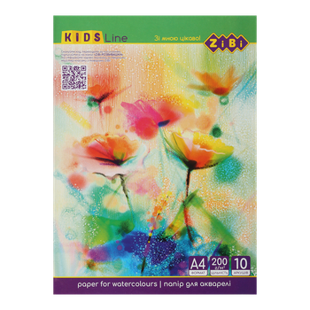 Папір для акварелі ZiBi А4 200г/м 10 аркушів Квіти (ZB.1980)