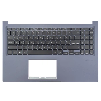 Верхняя крышка для Asus M1502IA series, RU/UA (топкейс+клавиатура, 4pin backlit, 90NB0Y51-R30UA0, )