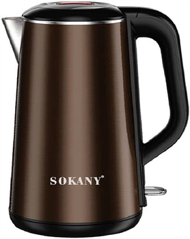 Електрочайник Sokany SK-2203 дисковий 2.2 л, коричневий металік
