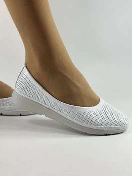 Женские балетки Trio Trend 39 (25.0см) Белый 3548