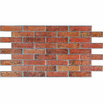 Декоративная ПВХ панель 960*480*4мм SW-00001558 Sticker Wall Коричневый