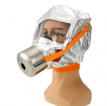 Противогаз защитный Fire Mask защита от дыма газа и токсичных веществ пожарная маска-респиратор