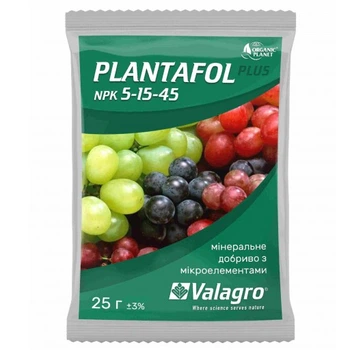Плантафол (Plantafol) 5-15-45 дозрівання плодів 25 г/25 г