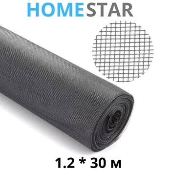 Сітка антимоскітна ТМ HomeStar 1.2*30 м сіра