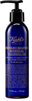 Olejek do mycia twarzy Kiehl's Midnight Recovery Botanical 175 ml (3605971307928)