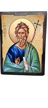 Икона Андрей святой 300*400 мм (на дереве, Ольха)