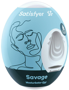 Мастурбатор-яйцо Satisfyer Masturbator Egg Single Savage 7х5.5 см Голубое (4049369043415)