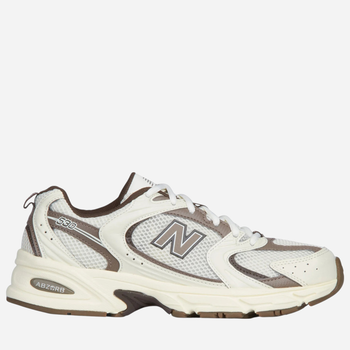 Sneakersy męskie 530