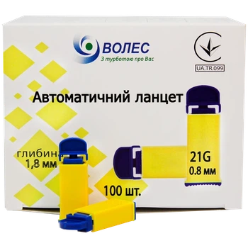 Ланцет автоматический Волес игла 21G 100 шт (504684)
