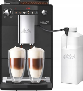 Кофемашина Melitta Latticia OT PLUS F30/0-103 (S91107767)