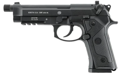 Страйкбольный пистолет Umarex Beretta M9A3 FM. Black