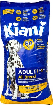 Сухий корм для дорослих собак Kiani Dog Petfood з куркою