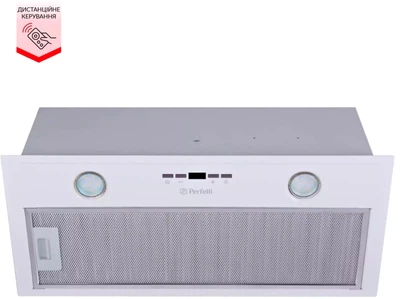 Витяжка PERFELLI BIET 6512 A 1000 W LED