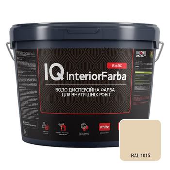 Інтер’єрна фарба VAMIUT IQ InteriorFarba BASIC, RAL 1015 (Слонова кістка), 10 л.