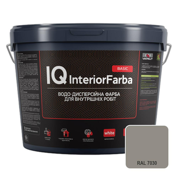 Інтер’єрна фарба VAMIUT IQ InteriorFarba BASIC, RAL 7030 (Кам'яно-сірий), 10 л.