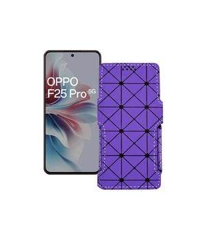 Чохол-книжка з екошкіри для телефону OPPO F25 Pro Фіолетовий ромб