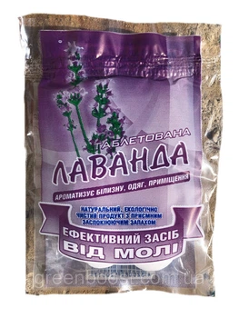 Таблетки від молі 4шт