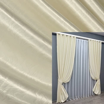 Комплект готових штор VR-Textil Софт № 1733ш Молочний 150х270 см 2шт (33-0707)