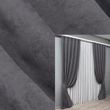 Комплект готовых штор VR-Textil Микровелюр Petek YL №1706ш Графитовый 100х295 см 2 шт (31-796)