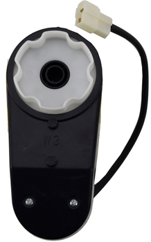 Silnik LEAN Toys do auta XJL-988 na akumulator 13989 (5905991061441)