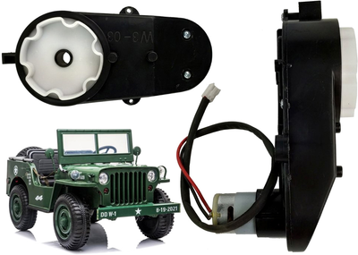 Silnik skrętu LEAN Toys do auta JH101, S2188, S2388 12V 5000-6600 RPM 5669 (5903802451979)