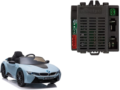 Moduł centralny LEAN Toys RX57 do pojazdu JE1001, JJ2066, JJ2164 12V 7437 (5908275999478)