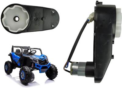 Рульовий двигун LEAN Toys для автомобіля XMX613 24V 5000 RPM 9373 (5904204753869)