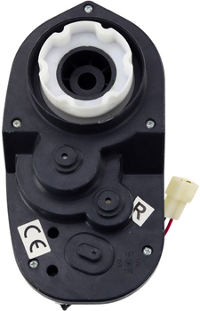Приводний мотор LEAN Toys A730-2 24V RS555 14358 (5905991043942)