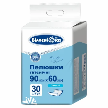 Одноразовые пеленки Белоснежка Защитные (90х60 см) 30 шт.