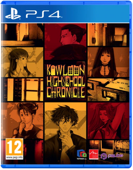 Gra PlayStation 4 Kowloon High School Chronicle (Blu-ray płyta) (5060690792444)
