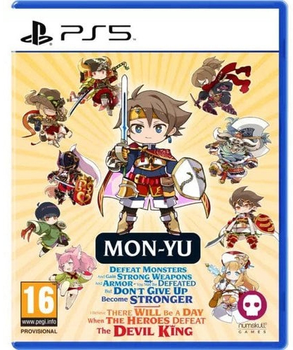 Гра PlayStation 5 Mon - Yu (Blu-ray диск) (5060997481690)