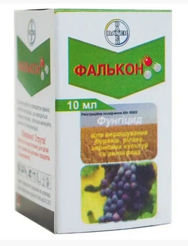 Фунгіцид Фалькон 10 мл Bayer