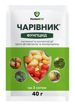 Фунгицид Волшебник 40 г ProtectOn