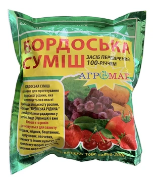 Фунгіцид Бордоська суміш 300 г АгроМаг