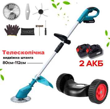 Аккумуляторный садовый триммер с колесами для опоры 1800W, Ручной триммер для сада с двумя аккумуляторами