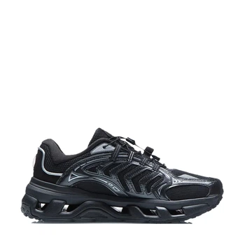 Чоловічі кросівки Li-ning Scenery Ebony Black/Space Silver 41 Чорний AGLR079-2