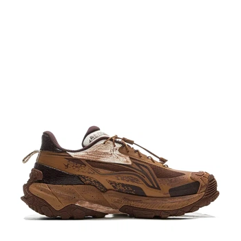Чоловічі кросівки Li-ning CF Yijie 2.0 Rusty Nail/Dune/Dirty White 43 Коричневий AHTU005-6