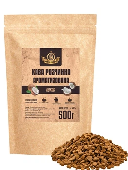 Кофе растворимый ароматизированный Royal Coffee "Кокос" 500г