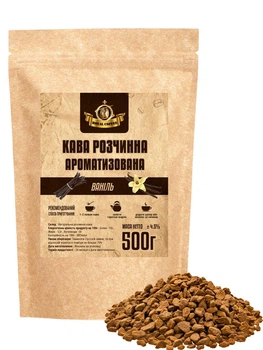Кава розчинна ароматизована Royal Coffee "Ваніль" 500г