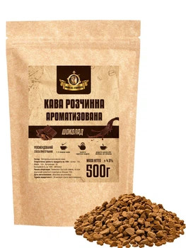 Кофе растворимый ароматизированный Royal Coffee "Шоколад" 500г