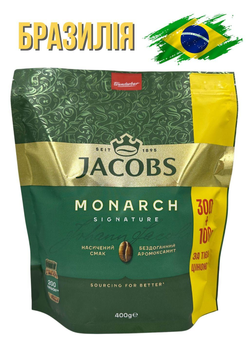 Кава розчинна Royal Coffee Jacobs Monarch 400 грам