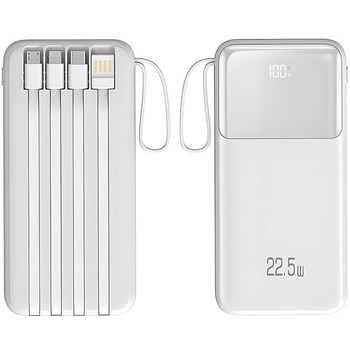 Power Bank 10000 mAh 22.5W Fast Charge, Вбудовані 4 кабелі White