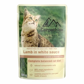 Корм влажный Carpathian Pet Food для кошек с ягненком в белом соусе 100 г (4820111141180)