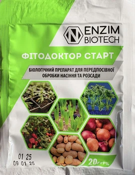 Биофунгицид Фитодоктор СТАРТ 20 г Enzim Biotech