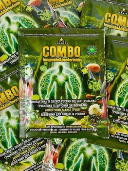 Біофунгіцид Grantas COMBO 20 г Біотех Актив
