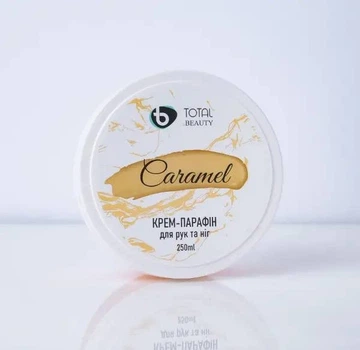 Крем-парафин для рук и ног Total Beauty Сaramel, 250 мл